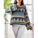 Women's Brown Round Neck Knit Sweater 2054, 4726