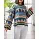 Women's Brown Round Neck Knit Sweater 2054, 4726