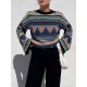 Women's Brown Round Neck Knit Sweater 2054, 4726