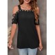 Women's Eyelet Detail Short Sleeve Ribbed Camisole Blouse, 8204 Women's Eyelet Detail Short Sleeve Ribbed Camisole Blouse, 8204