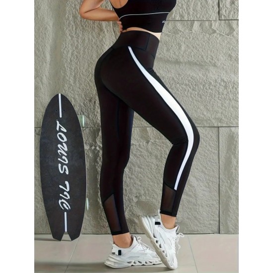 Kadın Yüksek Bel Yan şerit Detaylı Tül Detaylı Dalgıç Pantolon , 30631