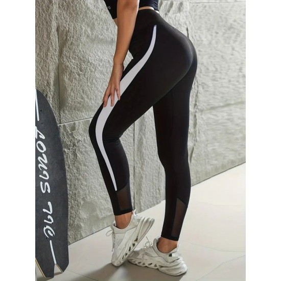 Kadın Yüksek Bel Yan şerit Detaylı Tül Detaylı Dalgıç Pantolon , 30631