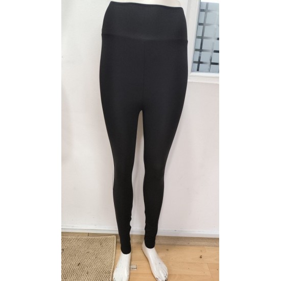 Kadın Yüksek Bel Yan şerit Detaylı Tül Detaylı Dalgıç Pantolon , 30631