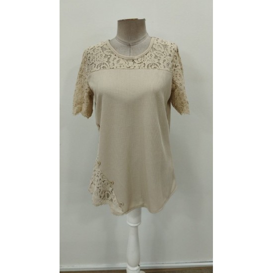 Kadın Kısa Kollu Dantel Detaylı Yandan Düğmeli Waffle Bluz , 31577 Kadın Kısa Kollu Dantel Detaylı Yandan Düğmeli Waffle Bluz , 31577