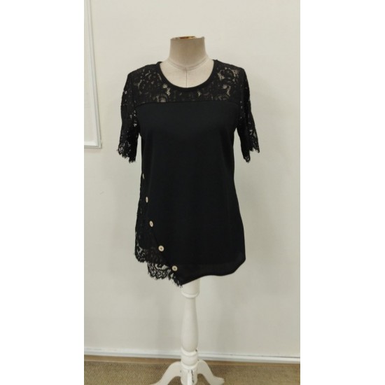 Kadın Kısa Kollu Dantel Detaylı Yandan Düğmeli Waffle Bluz , 31574