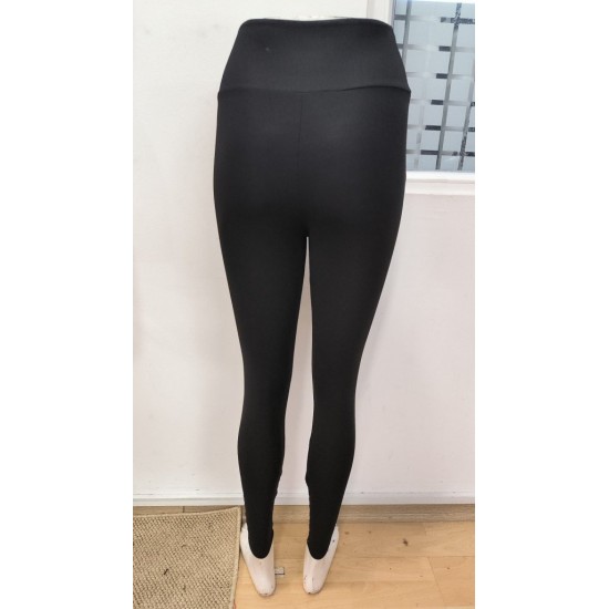 Kadın Yüksek Bel ışıltılı Tül Geometrik Detaylı Dalgıç Tayt, 31830