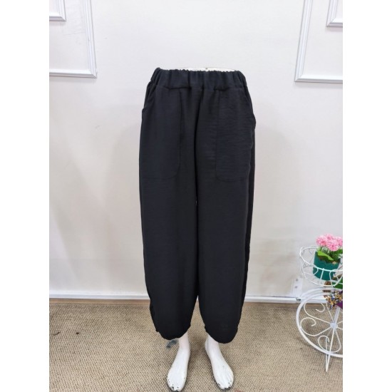 Kadın Yüksek Bel Cep Detaylı Pantolon , 32067