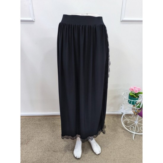 Kadın Yüksek Bel Yandan Yırtmaçlı Dantelli Uzun Sandy Etek, 32129