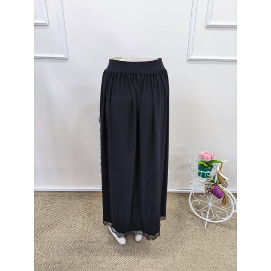 Kadın Yüksek Bel Yandan Yırtmaçlı Dantelli Uzun Sandy Etek, 32129