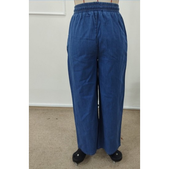 Kadın Yüksek Bel Lastikli Bağcıklı Kot Pantolon , 32199