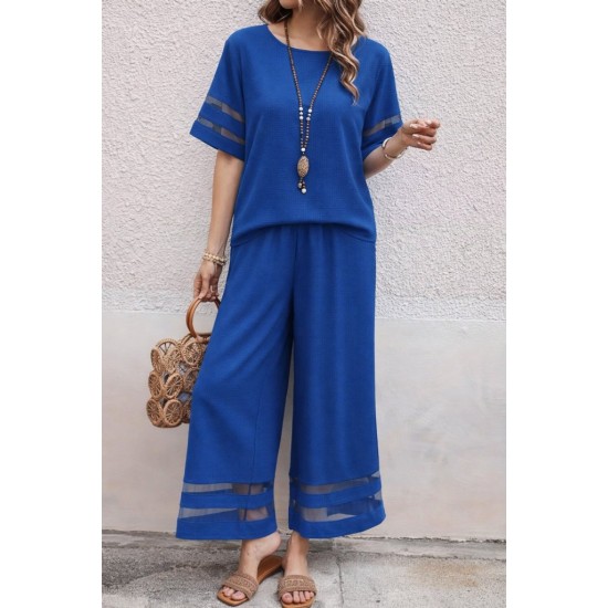 Kadın Kısa Kollu Bisiklet Yakalı Tül şerit Detaylı Bluz Ve Pantolon Ikili Takım, 32285 Kadın Kısa Kollu Bisiklet Yakalı Tül şerit Detaylı Bluz Ve Pantolon Ikili Takım, 32285