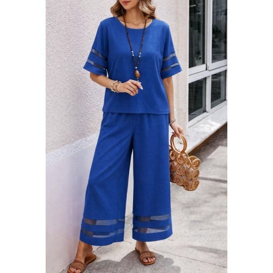 Kadın Kısa Kollu Bisiklet Yakalı Tül şerit Detaylı Bluz Ve Pantolon Ikili Takım, 32285 Kadın Kısa Kollu Bisiklet Yakalı Tül şerit Detaylı Bluz Ve Pantolon Ikili Takım, 32285