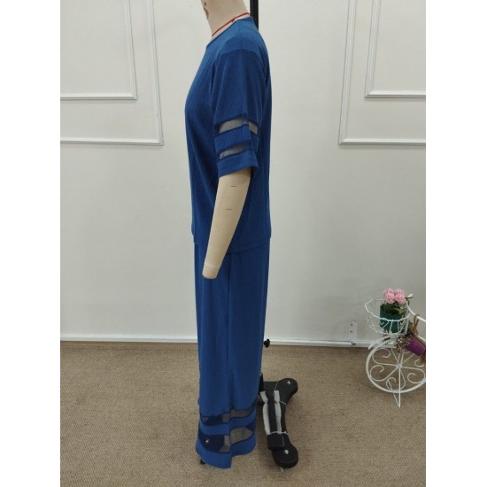 Kadın Kısa Kollu Bisiklet Yakalı Tül şerit Detaylı Bluz Ve Pantolon Ikili Takım, 32285 Kadın Kısa Kollu Bisiklet Yakalı Tül şerit Detaylı Bluz Ve Pantolon Ikili Takım, 32285