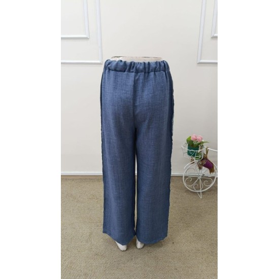 Kadın Yüksek Bel Süs Bağcıklı Yandan Dantel Detay Uzun Pantolon , 32532